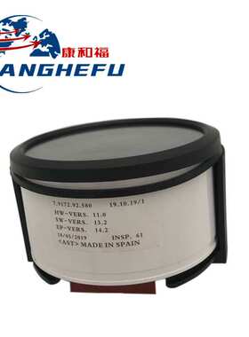 适用林德335/336车型叉车配件0009460763显示仪表7917292580