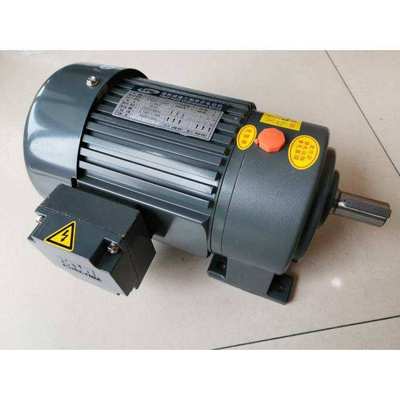 CPG晟邦电机0.2KW 1:200 CH-3 CV-2 齿轮三相减速机 搅拌机马达