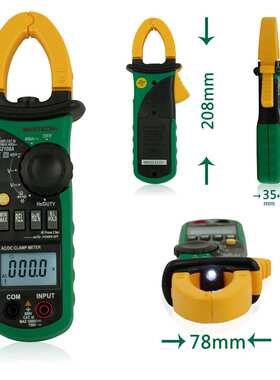 MASTECH华仪MS2108A外贸爆款交流直流电流数字钳型万用表