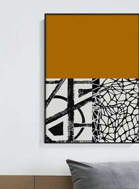 现代简约橙色装饰画抽象拼接色块卧室摆画轻奢风样板间青蓝色挂画