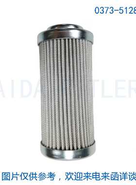 厂家供应吸油滤芯01.E150.10VG.HR.E.V.VA 泵车滤芯