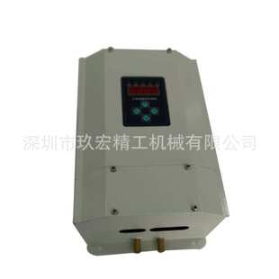 电磁加热器 熔金炉电磁感应加热器 大功率电磁加热器节能系统