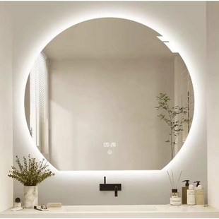 Led Dimming FogSemiCircleFramelessBathroomSmartVanity Mirror