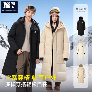 2026潮牌时尚户外御寒保暖男女同款羊毛羽绒滑雪服派克服