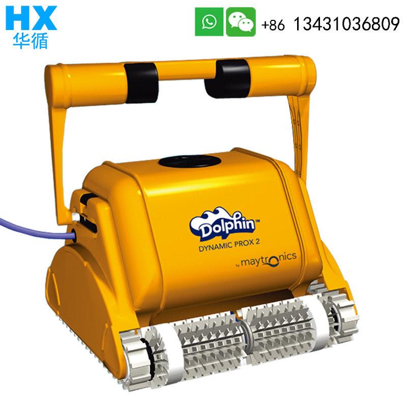 游泳池全自动吸污机海豚M5000022x2水池清洗水龟吸尘净化器