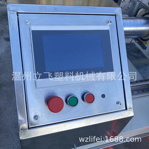 数控纸管切管机自动落管纸管切盖机自动上料纸管修边机