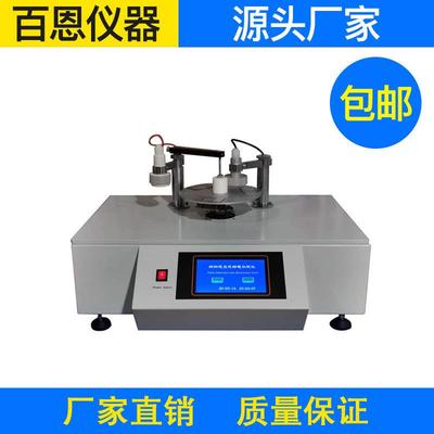 YG342D型织物感应式静电测试仪FZ/T01042GB/T12703