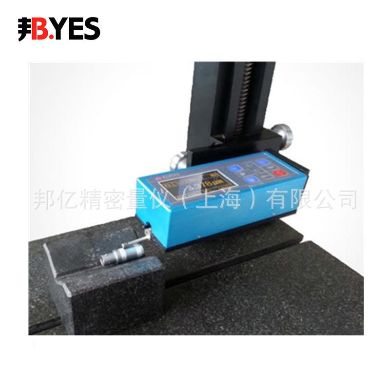 邦亿粗糙度测量仪便携式TR200高精度表面光洁度检测仪器支架精密