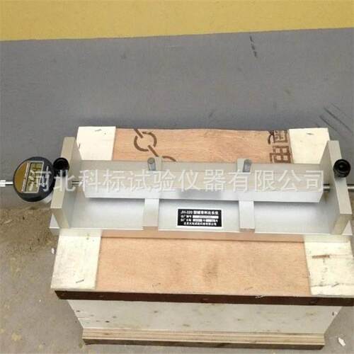 厂家JH-320骨料比长仪混凝土骨料比长仪集料活性比长仪