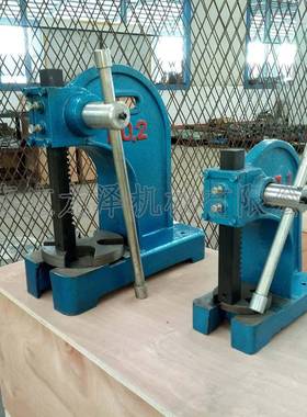 ZZMC龙泽机械厂家直销AP-3T铸造机身3号压台3吨手动手板压力机