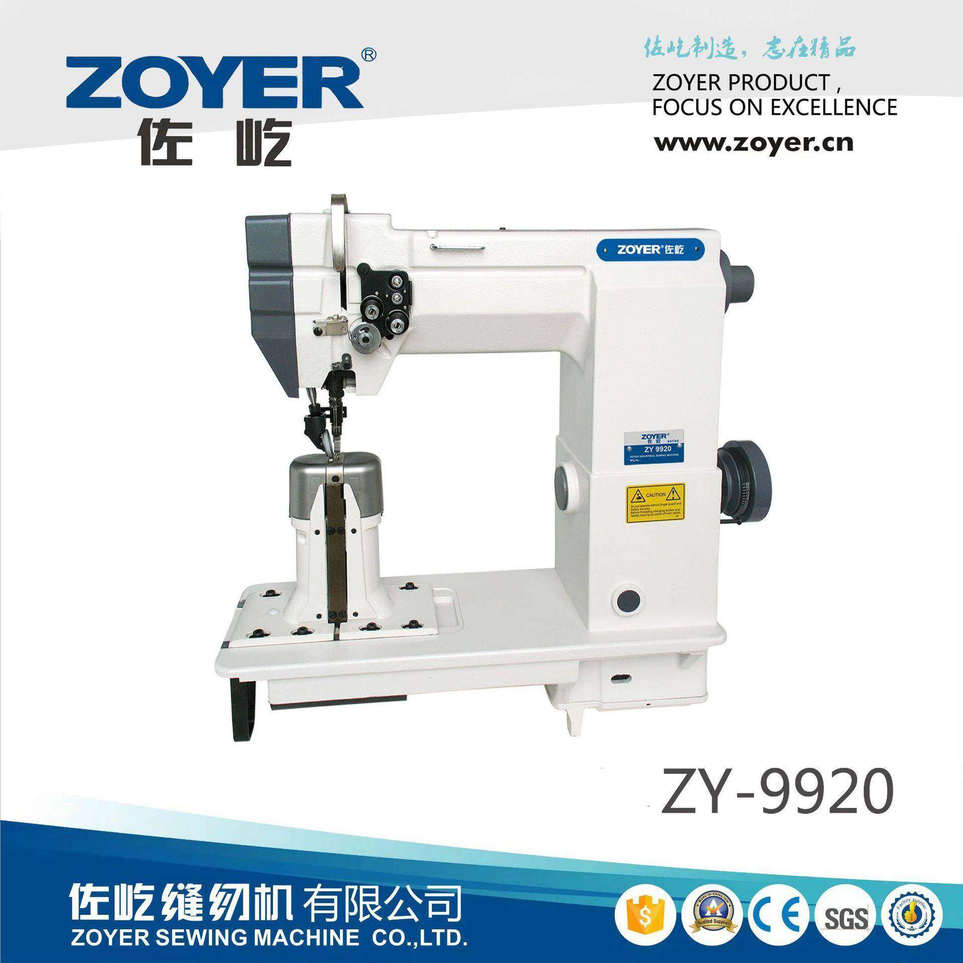 厂家出品ZY-9920双针鞋类皮革制品缝纫机罗拉车双线车缝饰缝鞋机,纺织面料/辅料/配套,其他纺织机械,淘宝优惠券,粉丝福利购,淘宝优惠卷