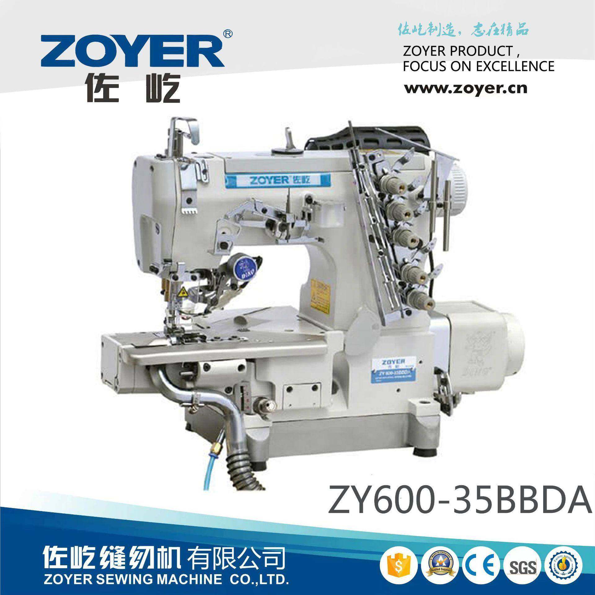 ZY600-35BBDA小方头直驱(左切刀)自动剪线绷缝机坎车缝纫机,纺织面料/辅料/配套,其他纺织机械,淘宝优惠券,粉丝福利购,淘宝优惠卷