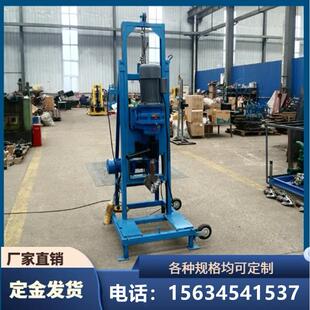 厂家现货全自动伸缩式打井设备电动钻井机农村灌溉用水直通进水