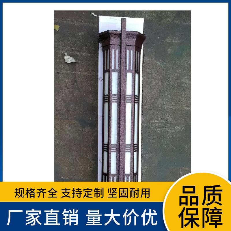 不锈钢路灯壁灯仿云石户外太阳能户外壁灯，同意你厂家直销