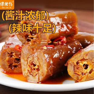 谭老鸭卤鸭脖500g零食20包