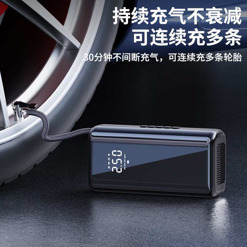 汽车便携式电动汽车冲气泵车用小型无线数显轮胎打气泵车载充气泵