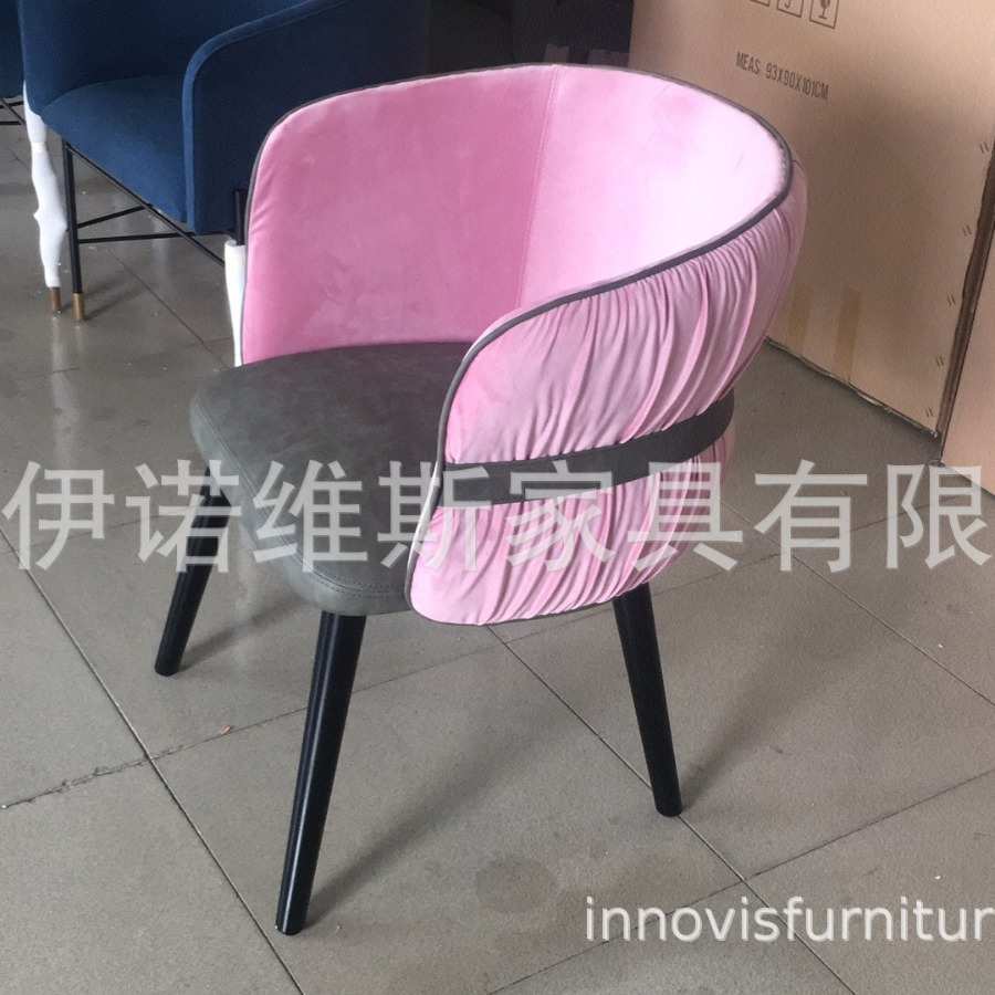 布艺棉麻单人椅子简约时尚轻奢创意卧室客厅餐座扶手椅餐椅实木