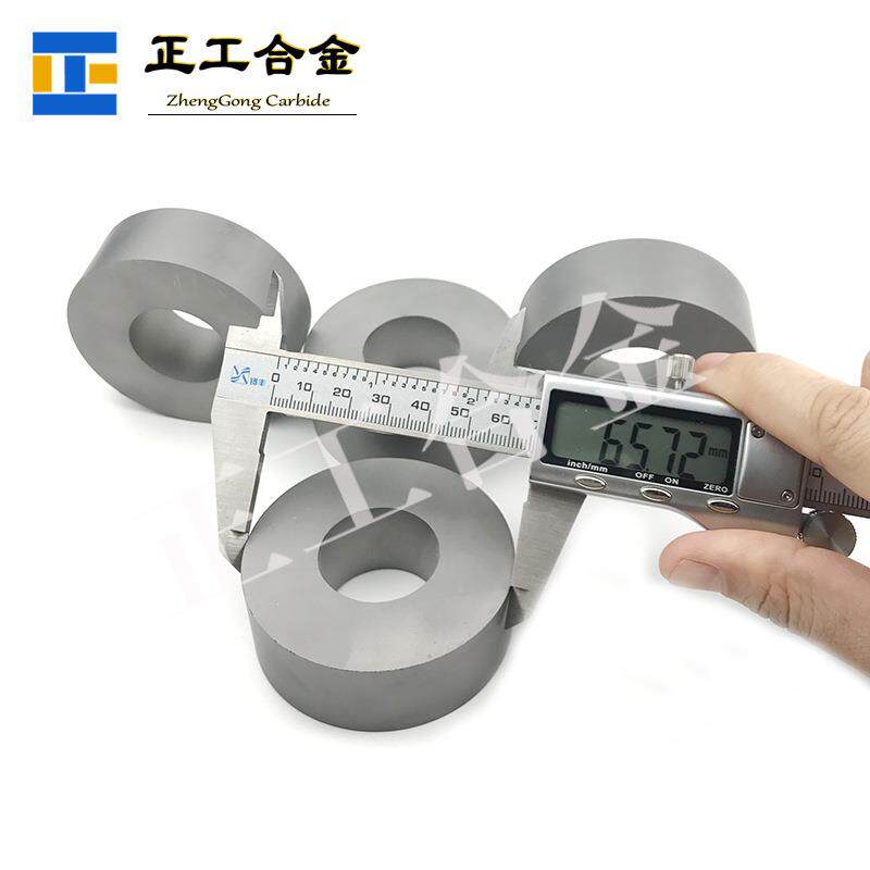 供应轧辊钨钢产品YG15硬质合金圆环65*30*23mm高密度钨钢环