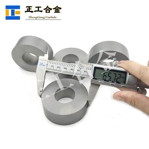 供应轧辊钨钢产品YG15硬质合金圆环65*30*23mm高密度钨钢环