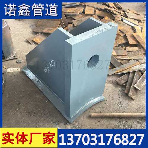 新标D-ZD2010发电厂汽水管道支吊架223立管焊接支座130管夹横担托