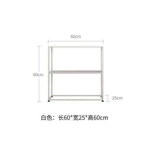 北欧靠墙窄架子沙发边置物架简约玄关桌墙边桌客厅收纳架铁艺书架