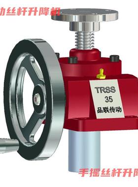 小型电动丝杆升降机JRSS60螺母升降机HK10T精密梯型丝杆升降机