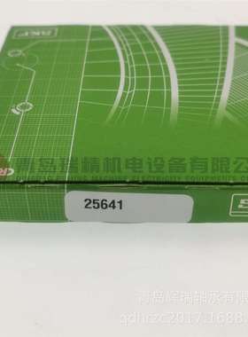 S-K-F进口油封CR25641密封件65.1mm92.024mm11.13mm