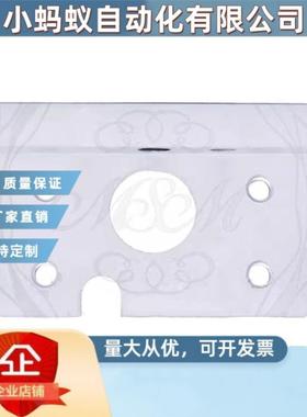 快速交换夹具手动夹具侧OA-SSI机械手侧OA-SSL铝合金