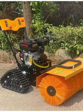 SD800手推履带扫雪机小型手推式履带扫雪机6.5马力履带式扫雪机