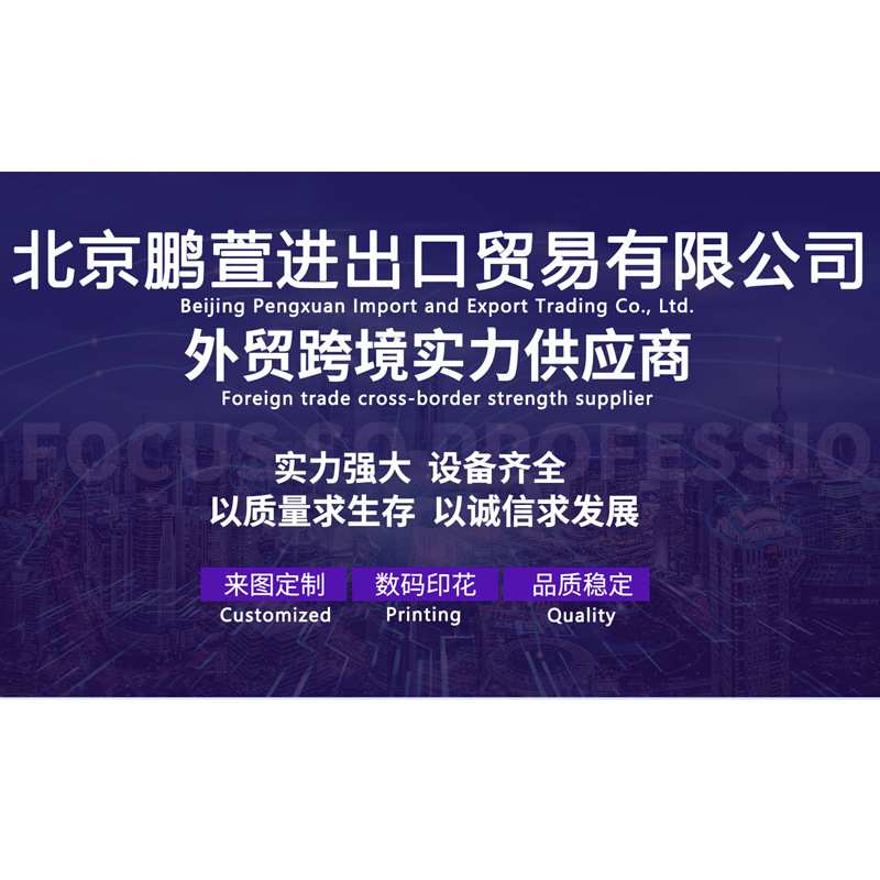 跨境供应学生宿舍三件套单人纯棉枕套床单被套床上用品亚马逊外贸