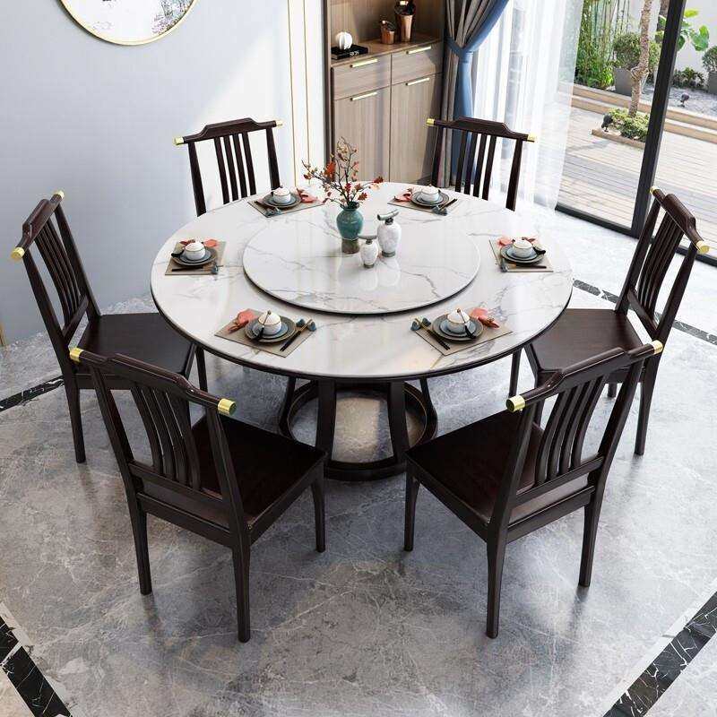 全岩板餐桌椅组合带转盘新中式实木大圆桌现代轻奢酒店饭店家用圆,电子元器件市场,其它元器件,淘宝优惠券,粉丝福利购,淘宝优惠卷