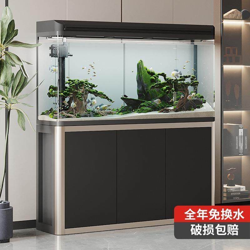 鱼缸客厅水族箱大中小型家用懒人免换水玻璃带底柜生态落地金鱼缸,玩具/童车/益智/积木/模型,毛绒/玩偶/公仔/布艺类玩具,淘宝优惠券,粉丝福利购,淘宝优惠卷