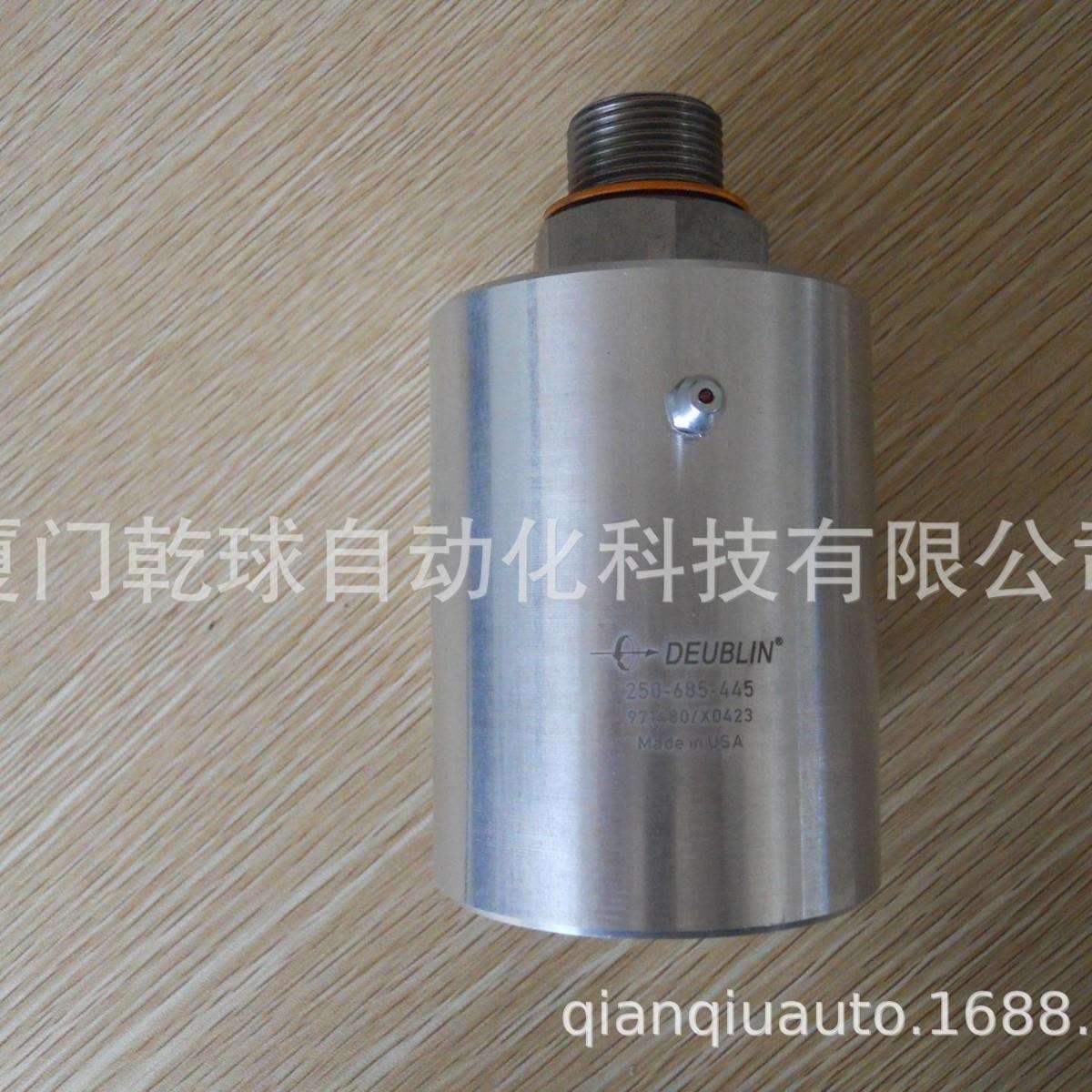 deublin气体液压油制动液真空用旋转接头250-685-445