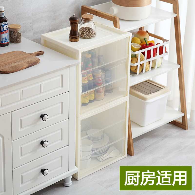 厂家直销单个组合柜收纳格子储物可视透明收纳箱加厚PP料一件代发