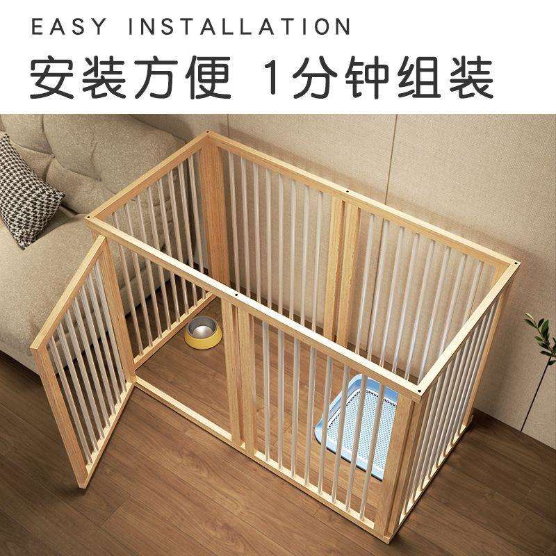 宠物围栏地上自由拼接组合原木挡板圈狗活动护栏狗定点上厕所栅栏