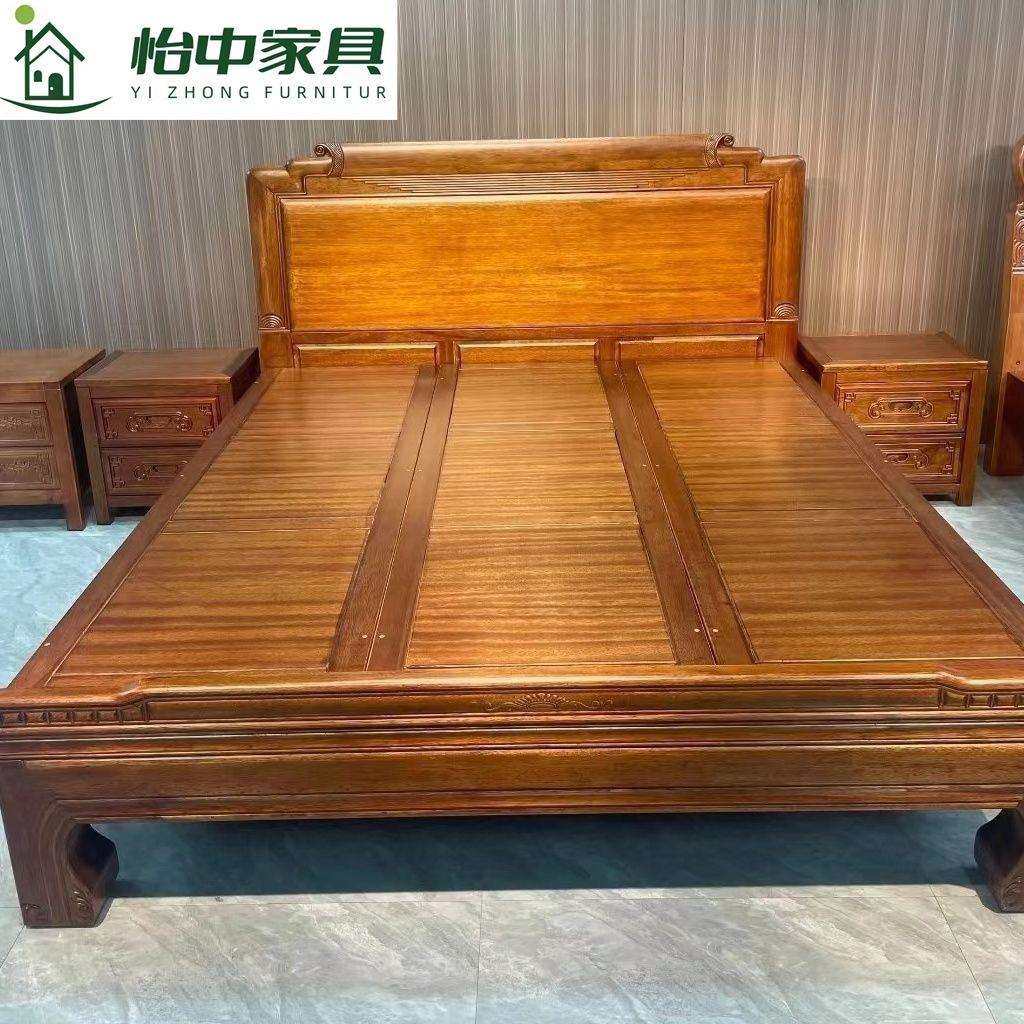 金花梨木实木床全实木古典雕花主卧大床双人床加厚实心老虎脚新款,玩具/童车/益智/积木/模型,毛绒/玩偶/公仔/布艺类玩具,淘宝优惠券,粉丝福利购,淘宝优惠卷