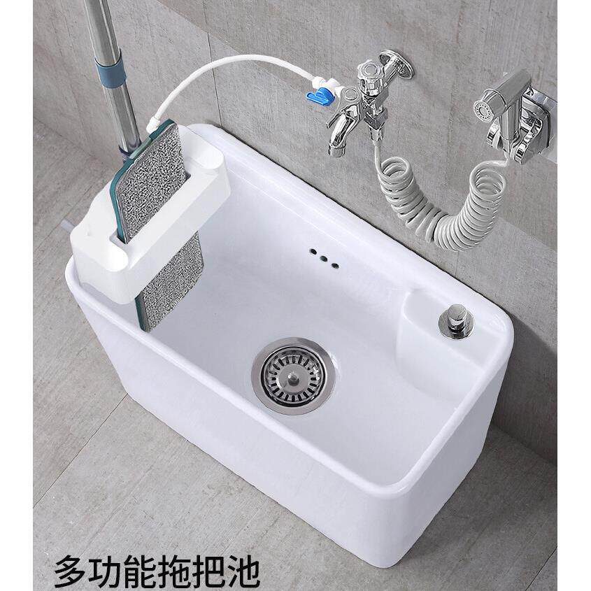 洗拖把池地盆阳台卫生间拖布池家用落地式小号宽29cm拖帕池