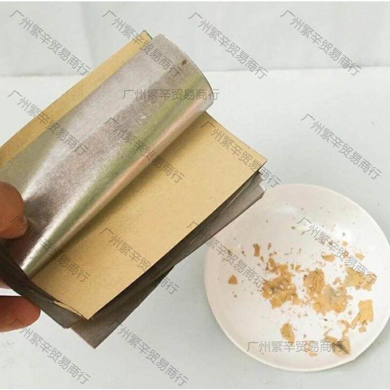 祭祀机制特黄灰大号锡箔纸金银手工折元宝烧12