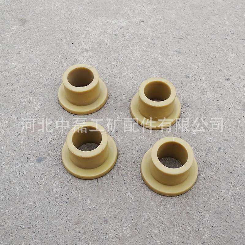 轨道接头处专用二段式50kg绝缘槽型绝缘组成组钢轨绝缘