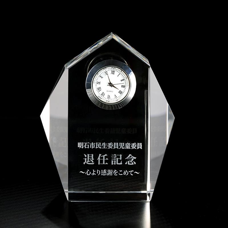 日式钟表水晶工艺品k9水晶钟摆件商务办公退职纪念水晶表件实用
