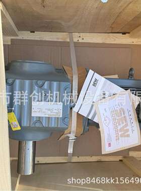 SEW伺服电机驱动马达CMP63CM71CM3CCMP80LSCM112S/BR/TF/RH