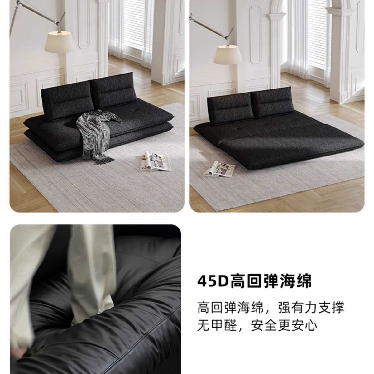 法式客厅落地多功能小户型布艺沙发床一体两用可躺可睡单人双人