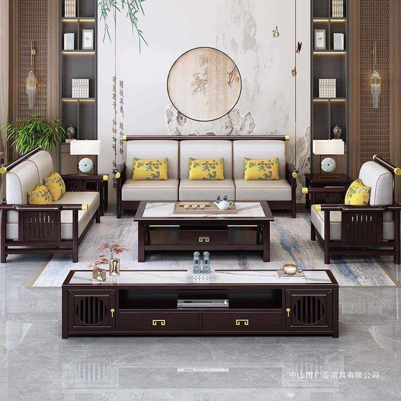 新中式客厅实木沙发中式现代别墅木质家具组合古典禅意四人位转角,电子元器件市场,其它元器件,淘宝优惠券,粉丝福利购,淘宝优惠卷