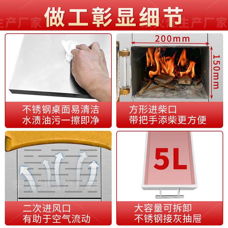 柴火灶烧木柴家用农村移动大铁锅新款新型不锈钢双锅灶台户外炉灶