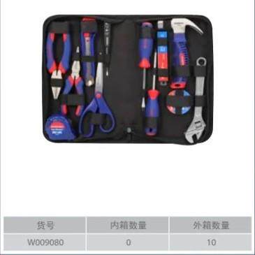 万克宝WORKPRO家用工具组套工具组套