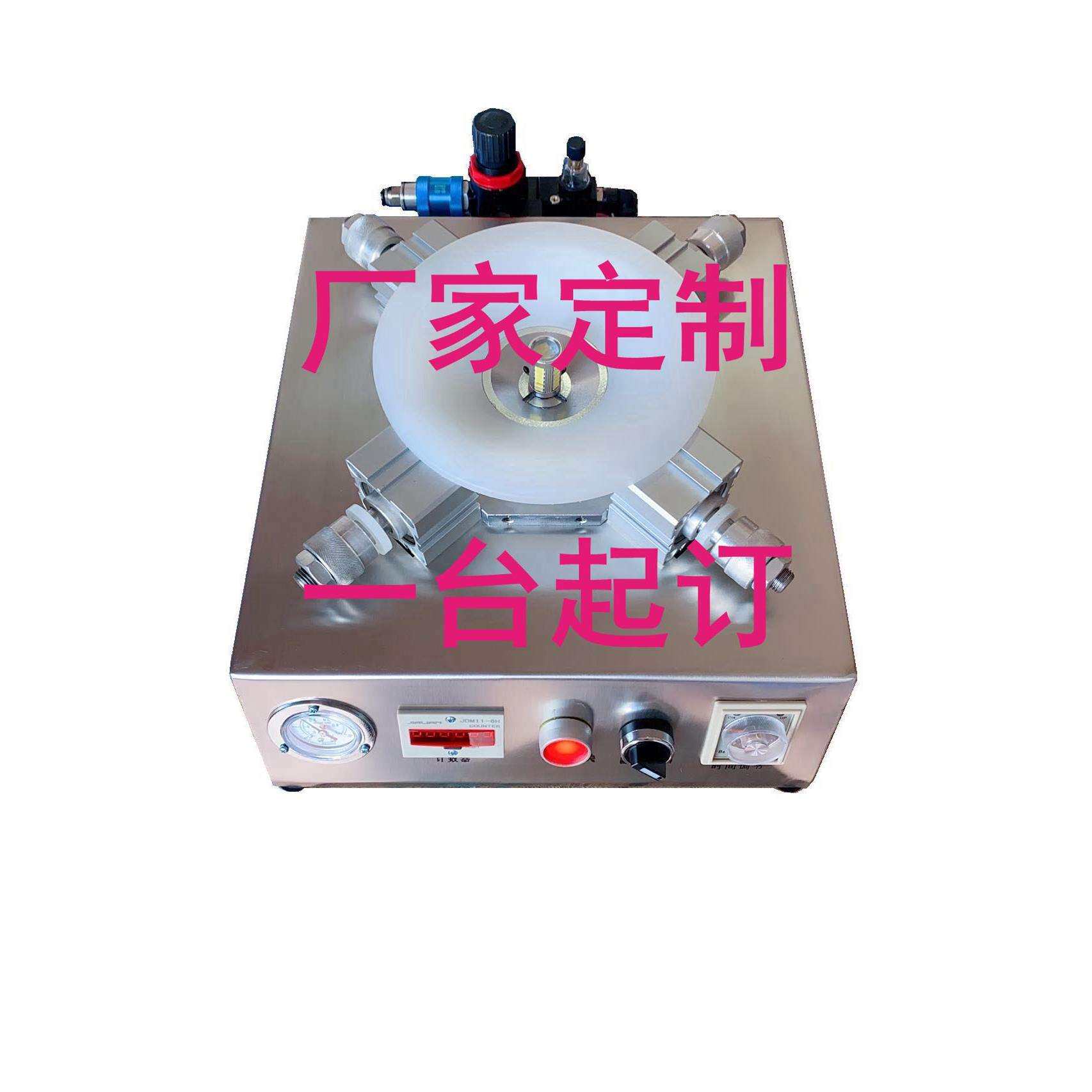 厂家制作非标气动卡灯头锁紧器自动感应式打点机夹具