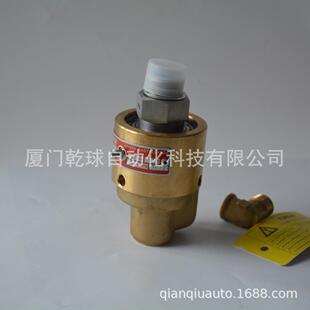 旋转接头GD14-AP-90意大利TURIAN符合ATEX防爆标准