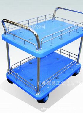 天然橡胶无托痕高性能耐磨树脂静音脚轮手推车：RPLA300-T2-HL2-D