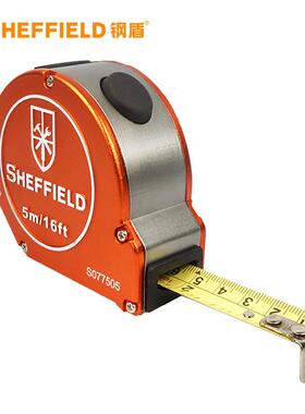 钢盾铝合金自锁卷尺S077503/05/75高精度钢卷尺子3m5m7.5m可选