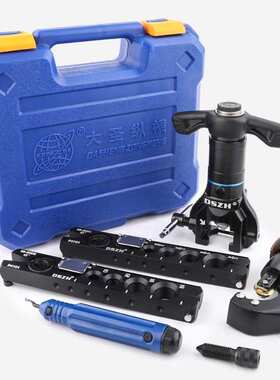 大圣WK-806N-L扩口器铜管扩管器扩喇叭口制冷工具 手电两用扩管器